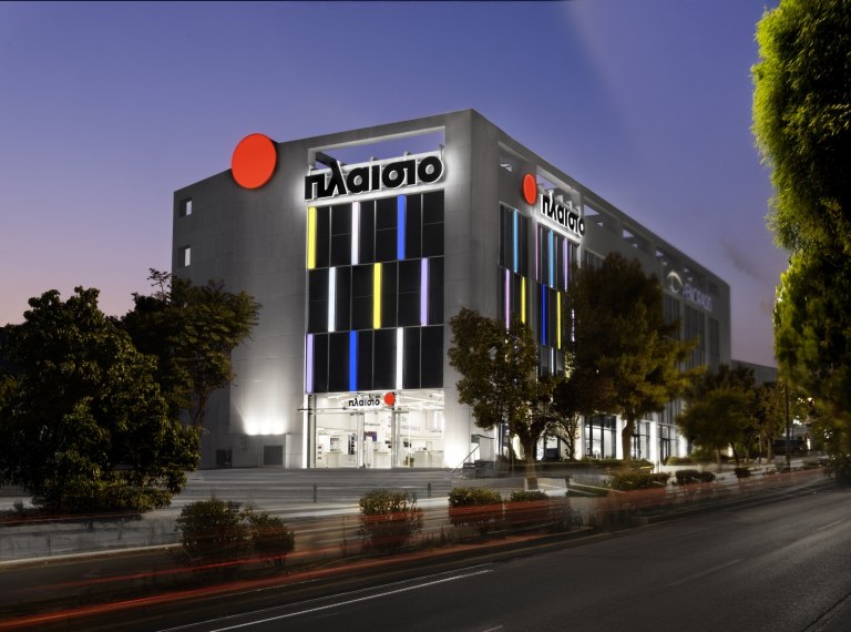 Πλαίσιο: Νέο κατάστημα στα Μελίσσια & Επενδύσεις σε ψηφιακό μετασχηματισμό