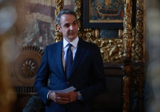 Στο Άγιο Όρος ο Κυριάκος Μητσοτάκης