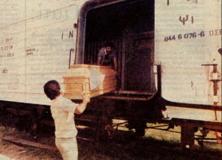 Καύσωνας 1987: Το καλοκαίρι των εκατοντάδων νεκρών