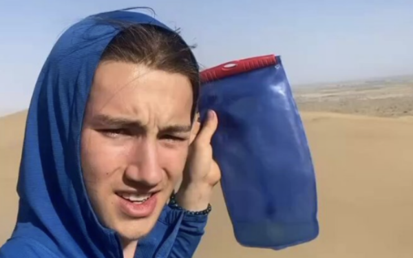 Ανησυχία στη Γαλλία για την εξαφάνιση 18χρονου που ταξίδευε με ποδήλατο στο Ιράν