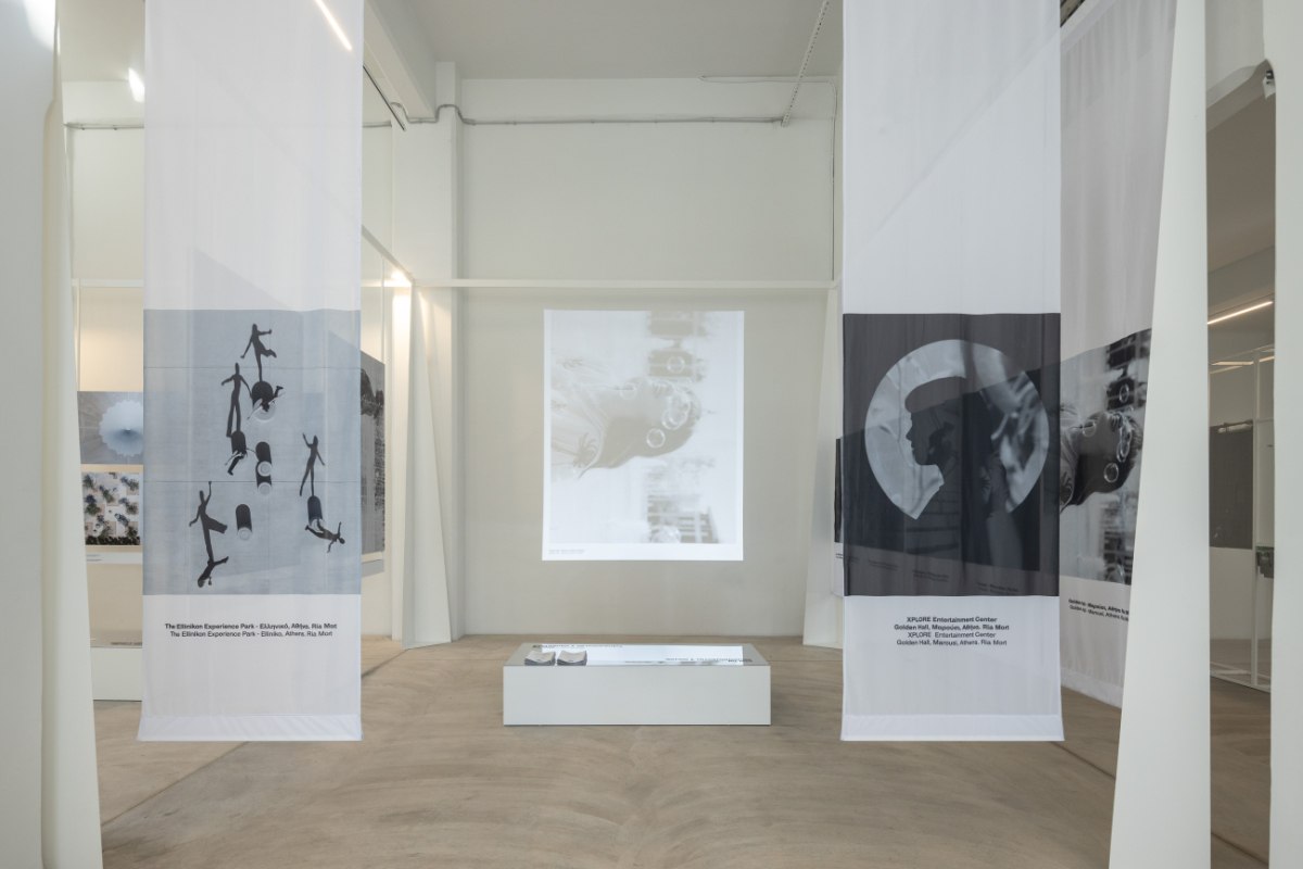 «Τοπόσημα Διασύνδεσης»