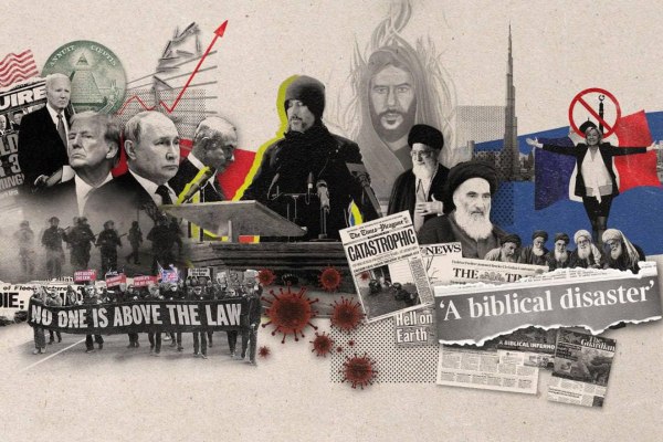 «Πατέρας, Ιμάμης, Πάπας, Θεός»: Ποια είναι η Αποκαλυπτική αίρεση AROPL που μετράει χιλιάδες πιστούς; 