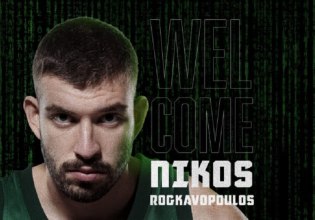 Η ΚΑΕ Παναθηναϊκός ανακοίνωσε επίσημα την απόκτηση του Ρογκαβόπουλου από τη Μπασκόνια