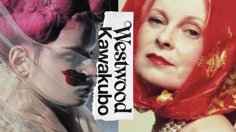 Πανκ, αποδόμηση, κορσέδες: Βίβιαν Γουέστγουντ και Ρέι Καβακούμπο συνομιλούν σε μια έκθεση-υπερπαραγωγή