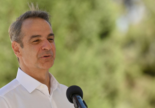 Μητσοτάκης: Ποια σκάνδαλα; Πανηγυρίζει για… το Kids Wallet και το 1566 στην εβδομαδιαία ανασκόπηση