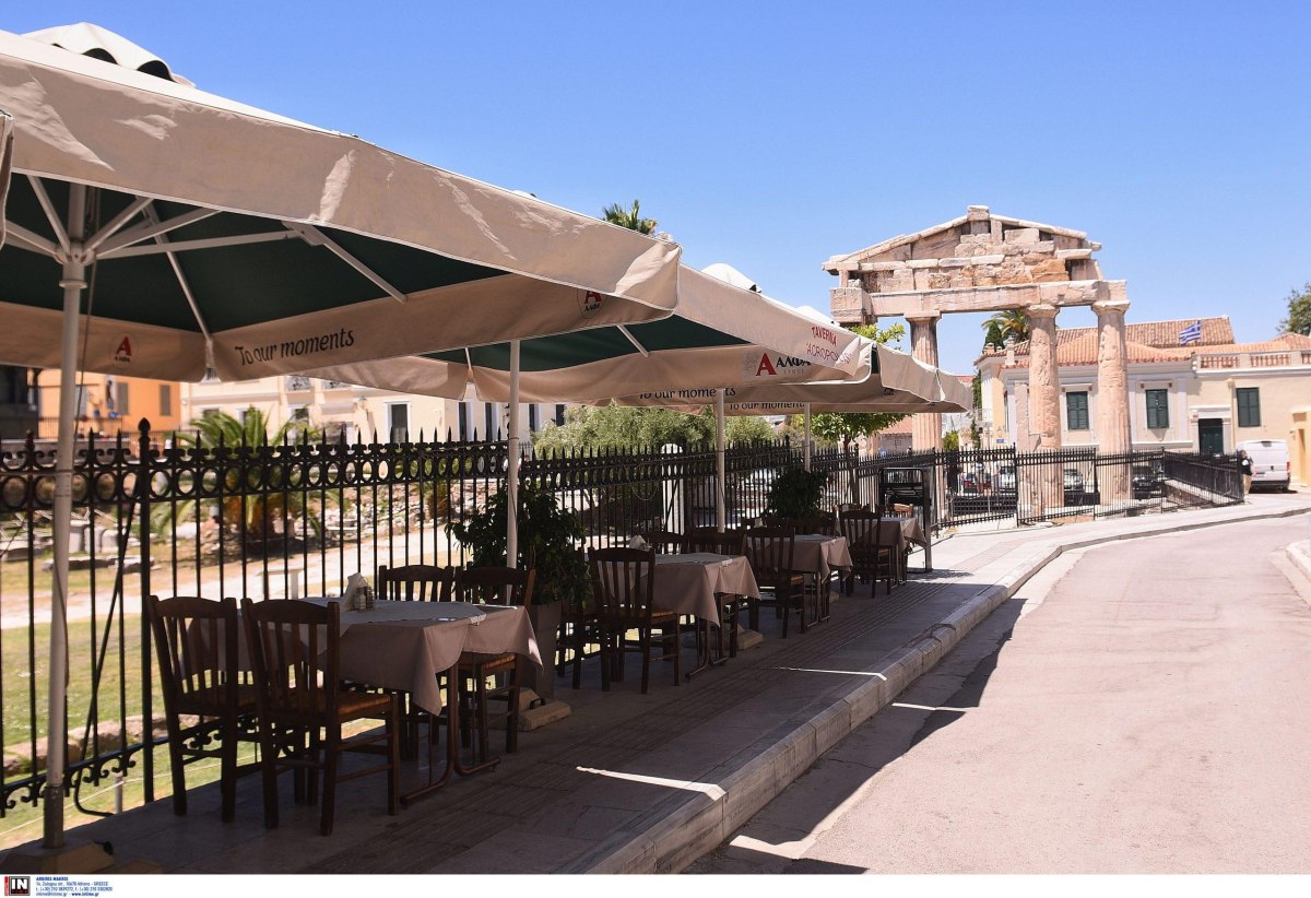 MyStreet: Έρχεται η νέα εφαρμογή καταγγελιών για παράνομα τραπεζοκαθίσματα