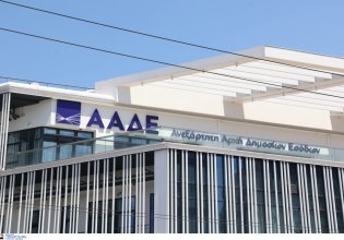 ΑΑΔΕ: Στο στόχαστρο τα «κρυφά» εισοδήματα – Ποιοι μπαίνουν στο «μικροσκόπιο»