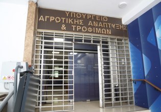 ΟΠΕΚΕΠΕ: Νέοι διάλογοι για το μεγάλο φαγοπότι – «Ο Μπιρτζιλής, ο Γρηγόρης» και o… «δεν τους έχει εμπιστοσύνη»