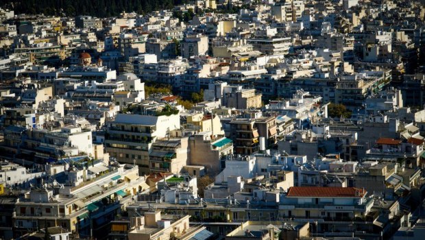 κτηματολόγιο