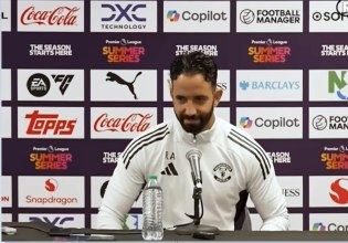 Αμορίμ: «Εάν η Γιουνάιτεντ δεν ικανοποιηθεί οικονομικά, οι υπό μεταγραφή παίκτες θα επιστρέψουν»