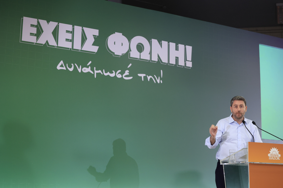 Ν. Ανδρουλάκης: Η πολιτική που κάνει τους πλούσιους πλουσιότερους να ξαναμπεί στο χρονοντούλαπο της Ιστορίας