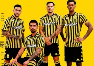 Άρης: Η νέα εμφάνιση για τη σεζόν 2025-26