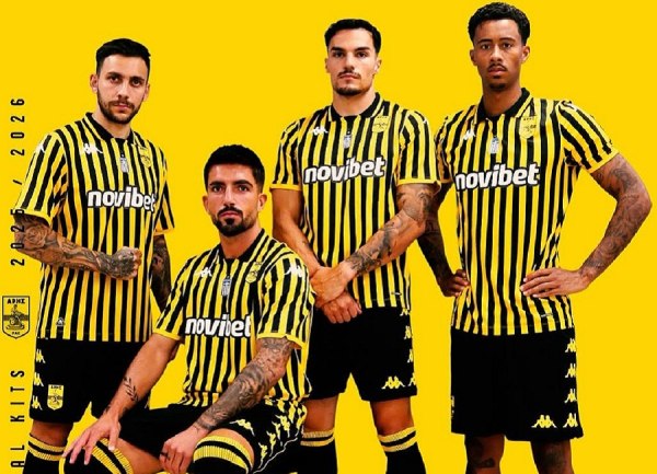 Άρης: Η νέα εμφάνιση για τη σεζόν 2025-26