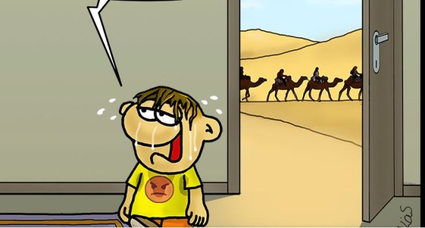 Αρκάς: Η καλημέρα του Σαββάτου για τις υψηλές θερμοκρασίες των ημερών