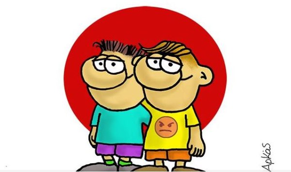 Αρκάς: Η καλημέρα της Πέμπτης αφιερωμένη στη φιλία