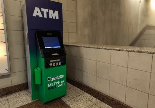 Σε ισχύ από 11 Αυγούστου η ρύθμιση για τα ΑΤΜ τραπεζών μετά τη θύελλα με τις υπέρογκες προμήθειες