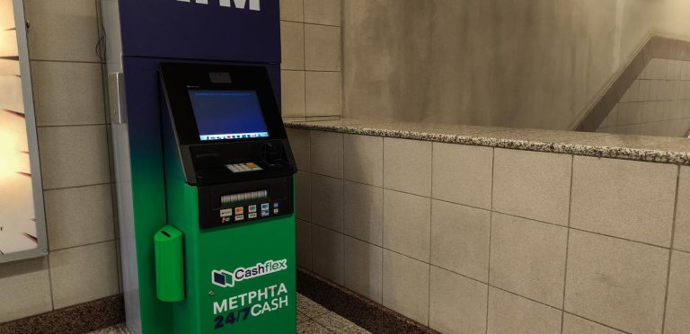 ΣΥΡΙΖΑ για χρεώσεις στα ΑΤΜ: Μεγάλη απάτη, μεγάλη ντροπή – Ας πει κάτι γι’ αυτό ο Μητσοτάκης στο κυριακάτικο μήνυμα