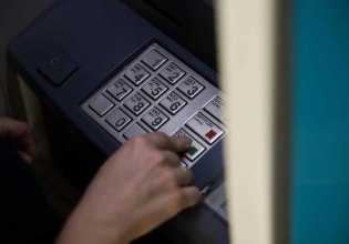 Άρτα: Οικιακή βοηθός «σήκωσε» 30.200 ευρώ από ηλικιωμένη που φρόντιζε