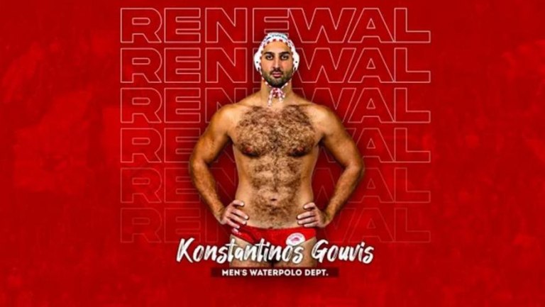 Ανανέωσε με τον Ολυμπιακό ο Γούβης