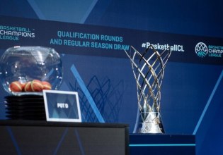 Μαθαίνουν αντιπάλους ΑΕΚ, Προμηθέας, Καρδίτσα και ΠΑΟΚ στο BCL