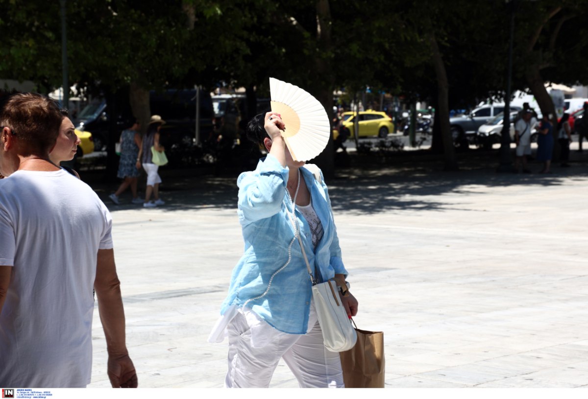 Καιρός: Πέφτει η θερμοκρασία την Πέμπτη – Νέο κύμα ζέστης από την Κυριακή