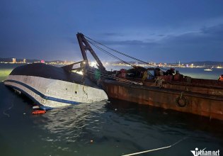 Βιετνάμ: Τουλάχιστον 38 οι νεκροί, έρευνες για τους αγνοούμενους μετά την ανατροπή του τουριστικού σκάφους