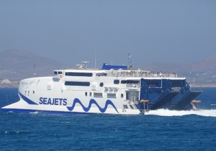 Η SEAJETS αναστατώνει τη Μήλο και εξοργίζει τους κατοίκους του Αδάμαντα