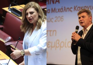 Πυρά ΝΔ σε ΣΥΡΙΖΑ για Φαραντούρη και σε ΠΑΣΟΚ για Λιακούλη – «Θέλει πολύ θράσος», απαντά η Χαρ. Τρικούπη
