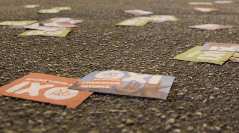 Δεν ήταν «Όχι», ήταν «Αρκετά!»