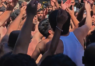 Πειραιάς: Αναβίωσε το έθιμο της Ασούρα – Τι συμβολίζει