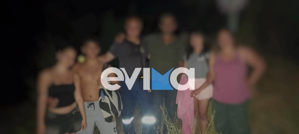 Εύβοια: Αίσιο τέλος στην περιπέτεια 5 ατόμων – Εγκλωβίστηκαν κοντά σε καταρράκτη, πώς τους έσωσαν
