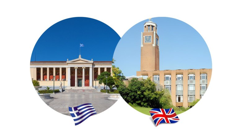 Το ΕΚΠΑ στην πρωτοπορία: συμφωνία με το Πανεπιστήμιο του Exeter για ευρωπαϊκό διπλό πτυχίο στην Ιατρική