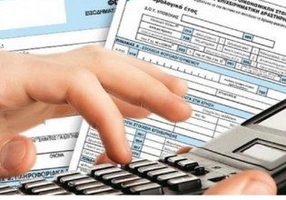 Εφορία: Ξεκίνησαν οι διασταυρώσεις των φορολογικών δηλώσεων