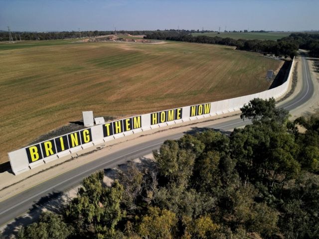 Γάζα: Ο Τραμπ λέει ότι 10 όμηροι της Χαμάς θα απελευθερωθούν σύντομα