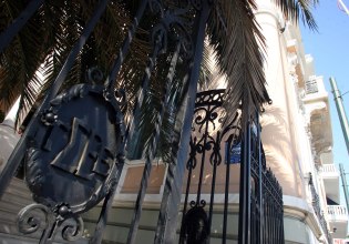 ΓΣΕΕ: Να αποσυρθεί άμεσα το εργασιακό νομοσχέδιο – Καταγγέλλει απορρύθμιση του πλαισίου εργασίας