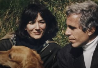 Η Γκιλέν Μάξγουελ «έδωσε» 100 πιθανούς συνεργάτες του Έπσταϊν διεκδικώντας χάρη από τον Τραμπ