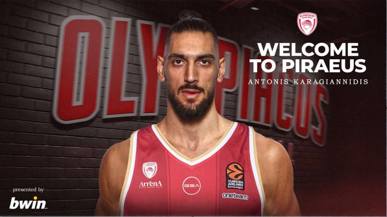 Ολυμπιακός: Στα ερυθρόλευκα και επίσημα ο Αντώνης Καραγιαννίδης