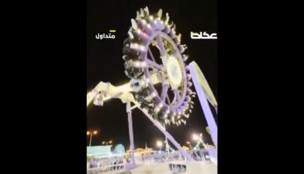 Σαουδική Αραβία: Σοκαριστικό ατύχημα σε λούνα παρκ – Παιχνίδι έσπασε στον αέρα [βίντεο]