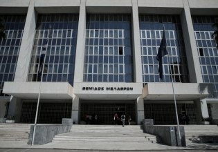 Διάσκεψη Προέδρων Βουλής: Πρώτος σε ψήφους ο Βασίλης Φλωρίδης για τη θέση του Εισαγγελέα του Αρείου Πάγου