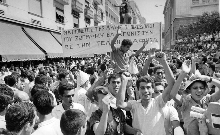 Ιουλιανά 1965: το μεγάλο ρήγμα