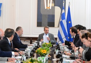 Υπουργικό Συμβούλιο: Η κυβέρνηση «πουλάει» μεταρρυθμίσεις με όμορφο περιτύλιγμα