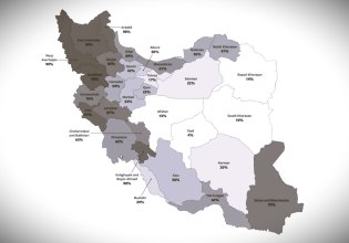 Νεοσυντηρητικοί για το Ιράν: Η αλλαγή καθεστώτος δεν αρκεί, θέλουν να το διαλύσουν