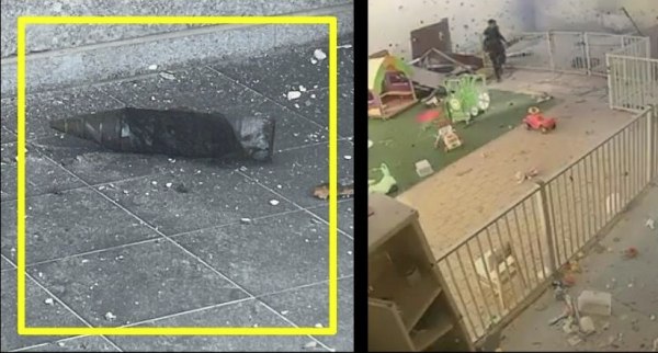 Το Ιράν χρησιμοποίησε όπλα διασποράς κατά του Ισραήλ, καταγγέλλει η Διεθνής Αμνηστία