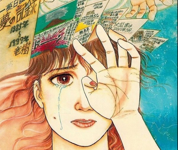 Ιαπωνία: Το μάνγκα που προβλέπει έναν καταστροφικό σεισμό προκαλεί σύγχυση