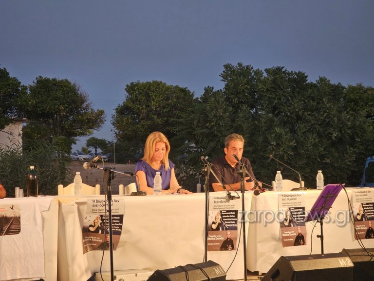 Καρυστιανού: Δεν ζητάμε εκδίκηση, αλλά δικαιοσύνη