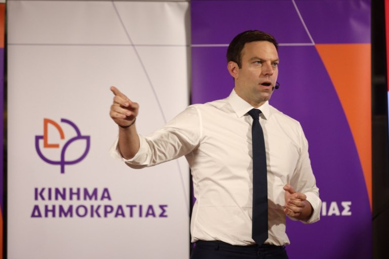 Κίνημα Δημοκρατίας: Η έρευνα της οικονομικής εισαγγελίας για τη V+O και το «δεν σιωπήσαμε» του Στέφανου Κασσελάκη