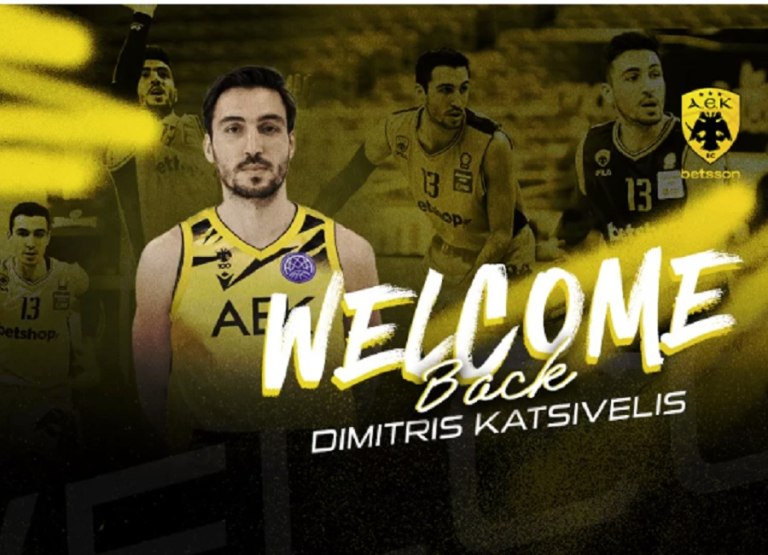 ΑΕΚ: Επίσημα, για τρίτη φορά στην «Ένωση» ο Δημήτρης Κατσίβελης