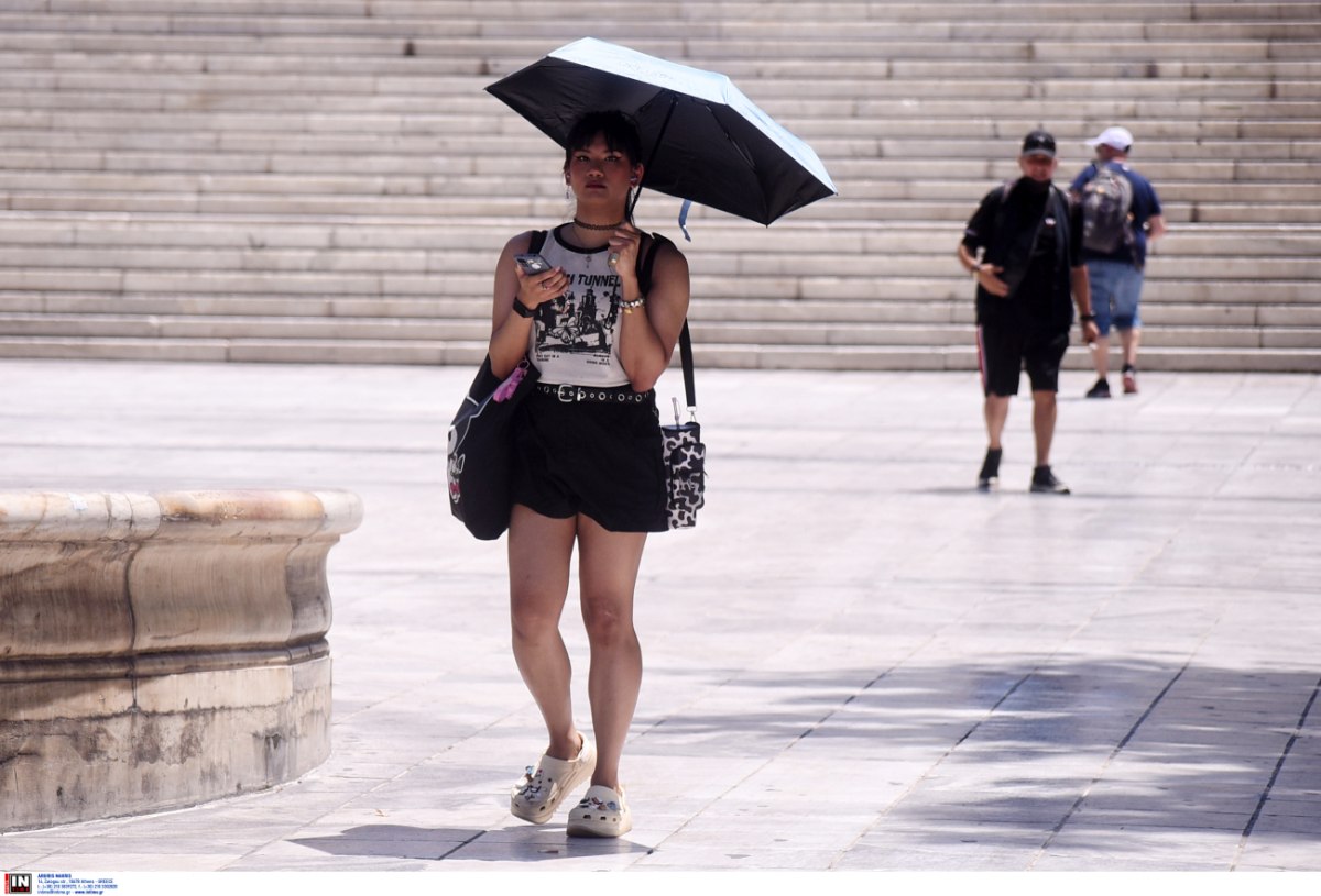 Καιρός: Πότε αρχίζει το κύμα καύσωνα που θα σαρώσει τη χώρα