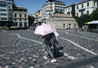 Νέο έκτακτο δελτίο για τον καύσωνα – Μέχρι πότε θα έχουμε 44αρια