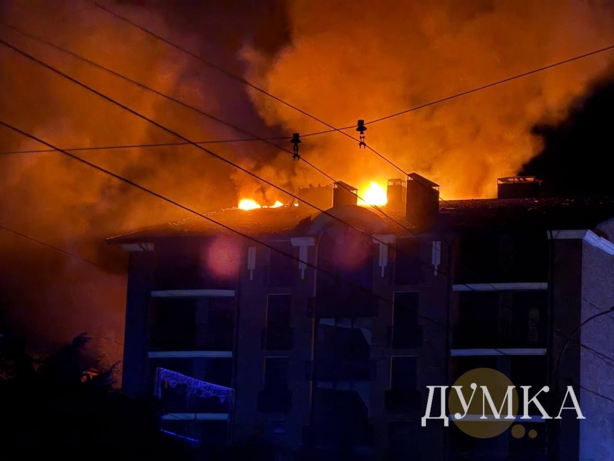 Ουκρανία: Ενας νεκρός σε ρωσικές επιδρομές με drones στο Χάρκοβο